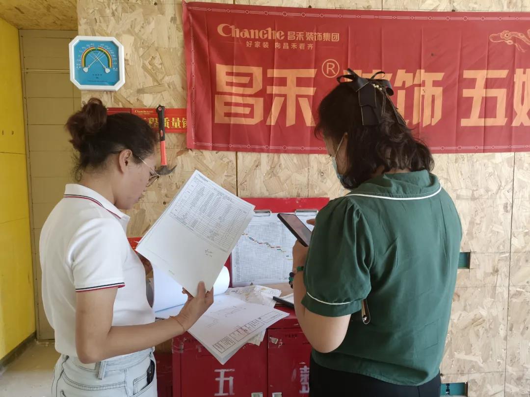昌禾裝飾【江南賦】工地聯檢丨鏡頭紀實，讓每個工地都禁得住考驗！