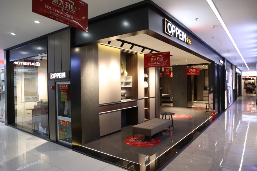 福利來襲丨歐派衣柜昌禾店盛大開業(yè),惠滿全城,鉅惠限時(shí)搶! 福利來襲丨歐派衣柜昌禾店盛大開業(yè),惠滿全城,鉅惠限時(shí)搶!