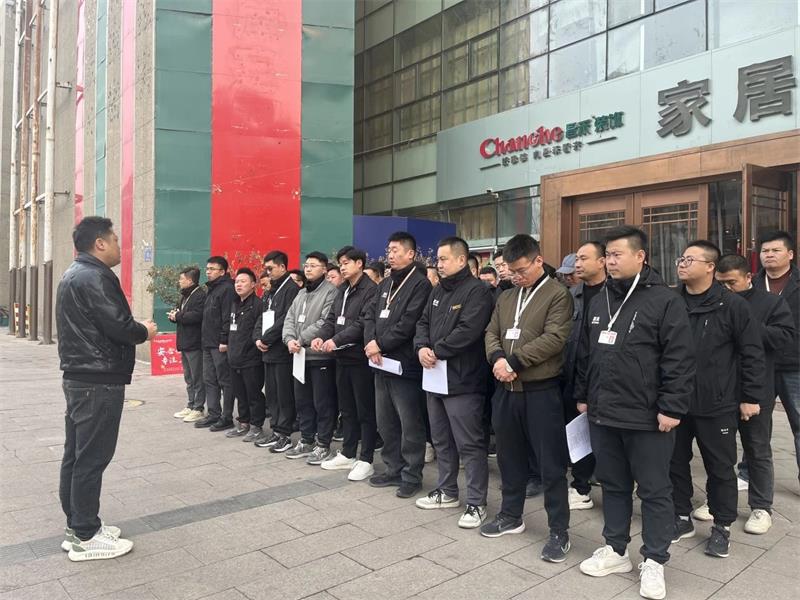 昌禾裝飾【0306工地大聯檢】| 鏡頭紀實——精工細檢，品質交付