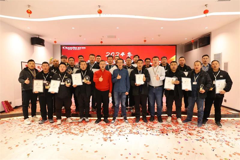 超越2025 | 昌禾裝飾2024年金牌項目經理/金牌監理評級大會圓滿結束！