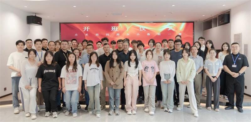 追光逐夢 青春飛揚 | 昌禾裝飾&寧夏建設職業技術學院授牌儀式暨小禾班四期及小魯班一期開班儀式圓滿完成