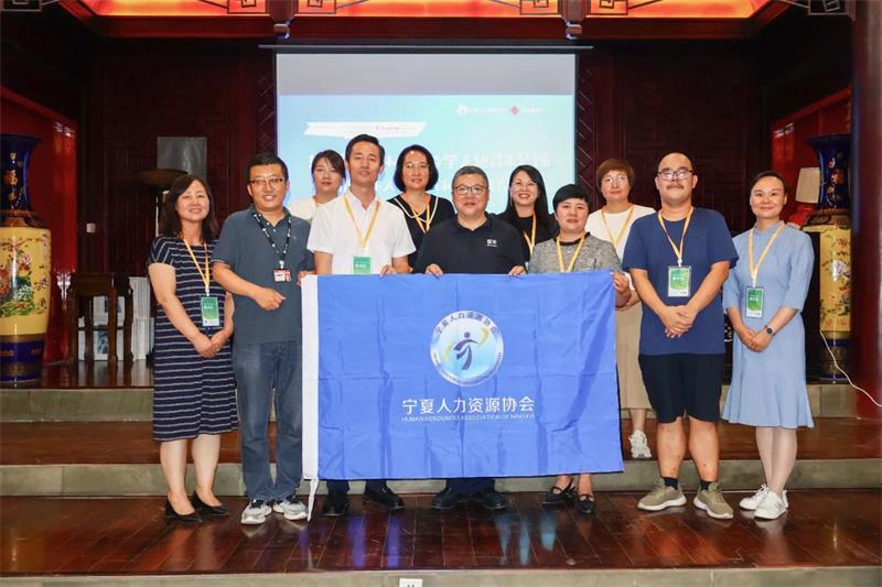 東西曹學社第三期標桿企業游學沙龍——走進昌禾圓滿結束
