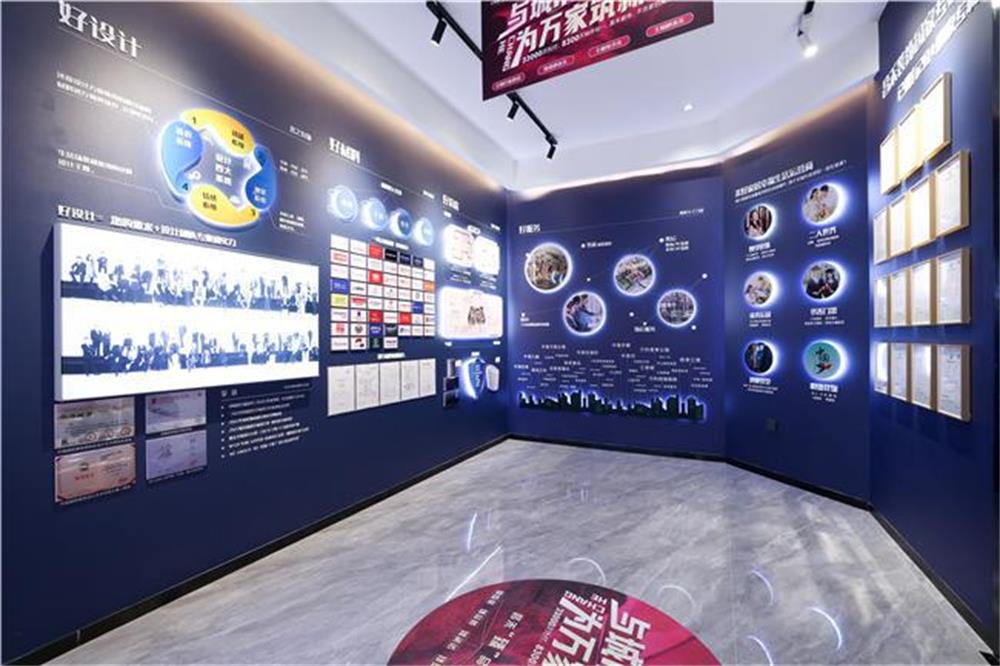 昌禾裝飾品牌塑造，助力家裝行業健康發展