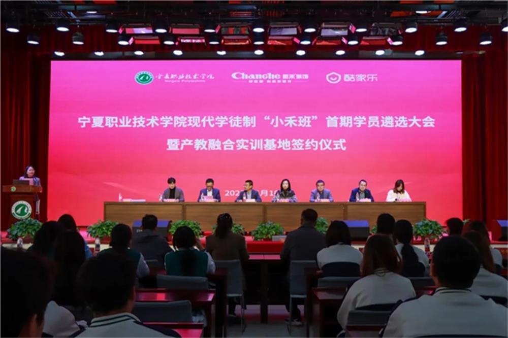 昌禾裝飾：創新驅動，成功獲得了 21 項國家級專利