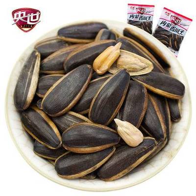 央世 水煮五香瓜子1000g