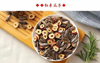 農戶直發(fā)虧本直賣 1000g瓜子大顆粒焦糖水煮五香香瓜子