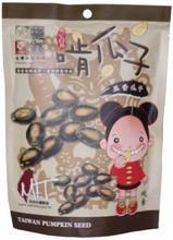 【葵花子】最新最全葵花子 產品參考信息