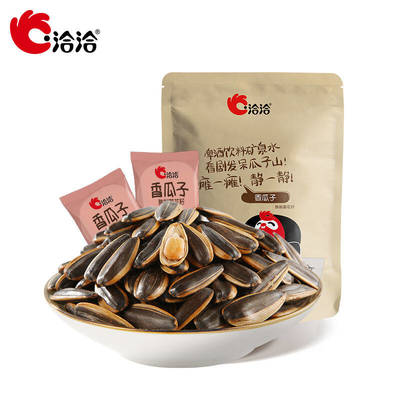 洽洽五香瓜子恰恰每日?qǐng)?jiān)果炒貨葵花籽休閑零食小吃500g獨(dú)立小包裝恰恰 *3件