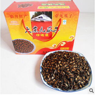 河南塑料板生產廠家直銷塑料焊接水槽，助力五香瓜子產業提質增效