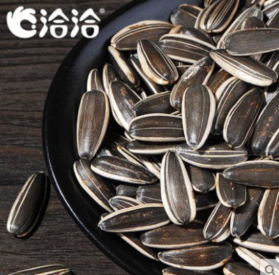 嘎嘣脆！洽洽香瓜子 五香原香，500g*2雙倍滿足