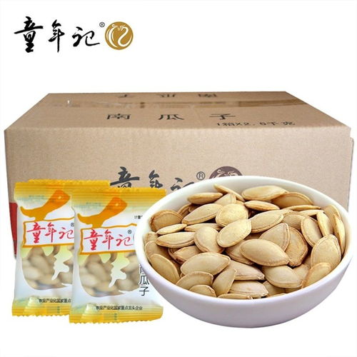 童年記瓜子組合 五香甘草葵瓜子的多彩回憶