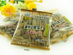 顆顆美味，香飄四溢——童年記亞林五香瓜籽，長沙高橋批發市場優質供應