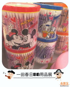 一田百貨BB用品展火熱進行中！大小日用品萌翻天，點亮家庭生活