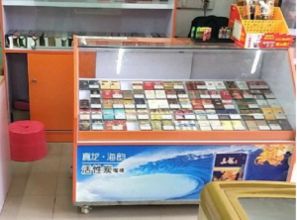 北湖南寧市侯創日用百貨超市 一站式生活購物新體驗